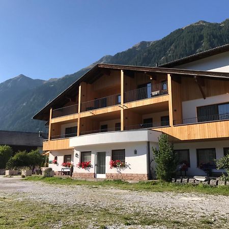 Alpenspitz Appartements - Garni - B&B Racines Εξωτερικό φωτογραφία
