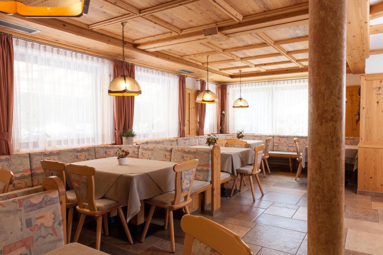 Alpenspitz Appartements - Garni - B&B Racines Εξωτερικό φωτογραφία