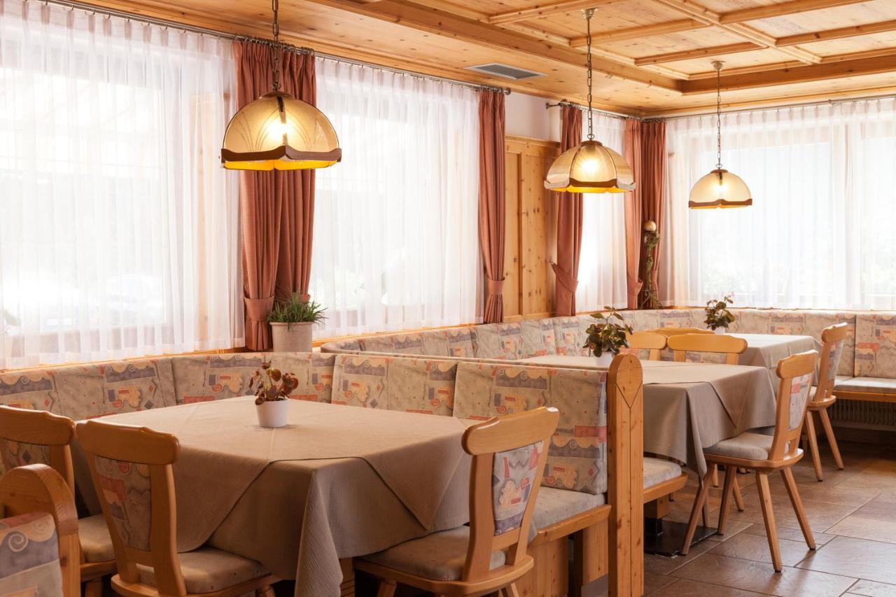 Alpenspitz Appartements - Garni - B&B Racines Εξωτερικό φωτογραφία