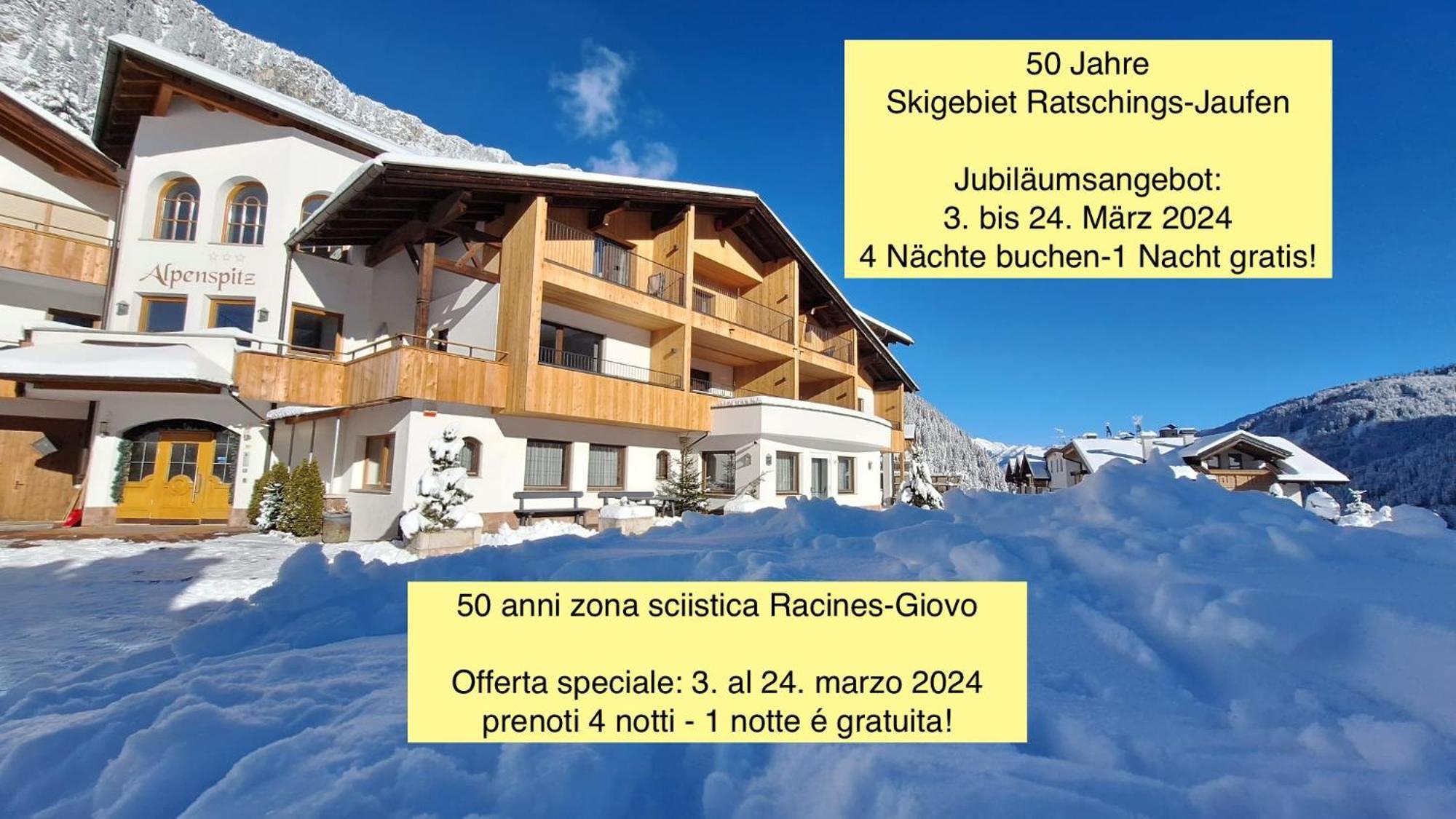 Alpenspitz Appartements - Garni - B&B Racines Εξωτερικό φωτογραφία